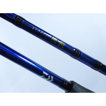 極鋭 ライトアジ 165 テク